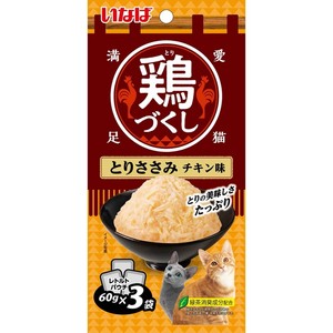 [いなばペットフード]鶏づくしとりささみチキン味60g×3袋