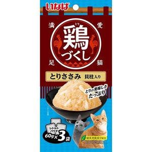 [いなばペットフード]鶏づくしとりささみ貝柱入り60g×3袋