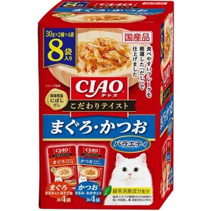 [いなばペットフード]CIAOこだわりテイストまぐろ･かつおバラエティ30g×8