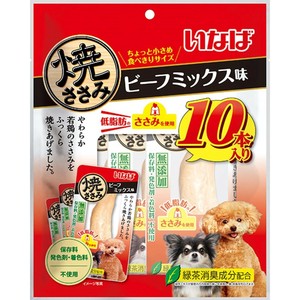 [いなばペットフード]焼ささみビーフミックス味10本