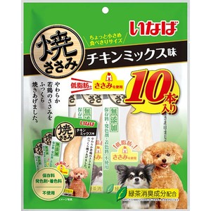 [いなばペットフード]焼ささみチキンミックス味10本