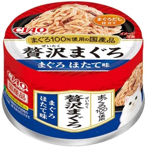 [いなばペットフード]CIAO贅沢まぐろまぐろほたて味60g