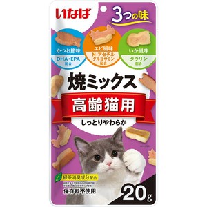 [いなばペットフード]焼ミックス高齢猫用20g