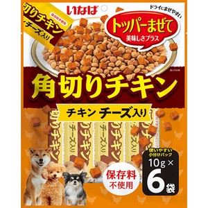 [いなばペットフード]いなば角切りチキンチキンチーズ入り10g×6P