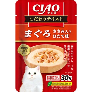 [いなばペットフード]CIAOこだわりテイストまぐろささみ入りほたて味30g