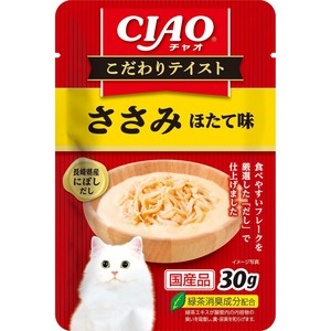 [いなばペットフード]CIAOこだわりテイストささみほたて味30g