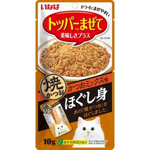 [いなばペットフード]いなばほぐし身焼かつおかつおミックス味10g