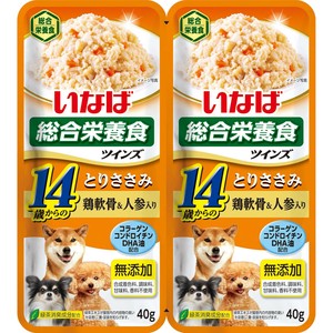 [いなばペットフード]ツインズ14歳からのとりささみ鶏軟骨&人参入り80g(40g×2)