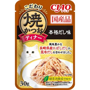 [いなばペットフード]CIAOこだわり焼かつおディナー本格だし味30g