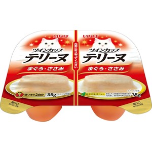 [いなばペットフード]ツインカップテリーヌまぐろ･ささみ35g×2