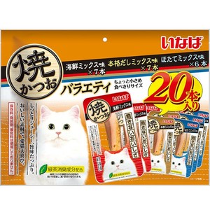 [いなばペットフード]いなば焼かつお20本入り成猫用バラエティ20本