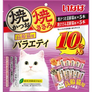 [いなばペットフード]焼かつお･ささみ高齢猫用バラエティ10P