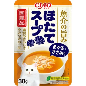[いなばペットフード]CIAOスープほたてスープまぐろ･ささみ入り30g