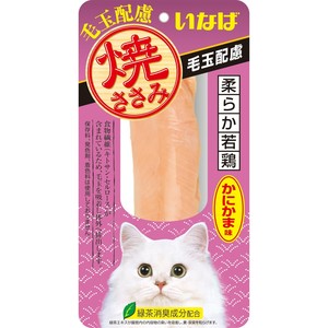 [いなばペットフード]いなば焼ささみ毛玉配慮かにかま味1本