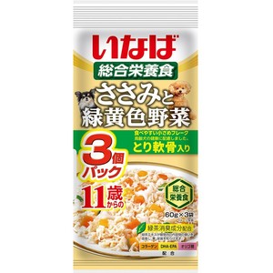 [いなばペットフード]ささみと緑黄色野菜11歳からのとり軟骨入り60g×3袋