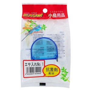 [ナチュラルペットフーズ]エクセル小鳥用品エサ入れ(抗菌剤配合)??1