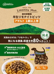 [ペティオ]半生リモナイトビッツアダルト120g