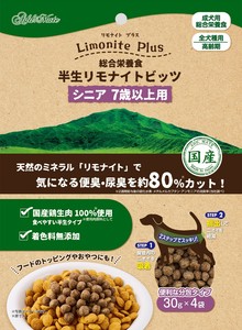 [ペティオ]半生リモナイトビッツシニア120g