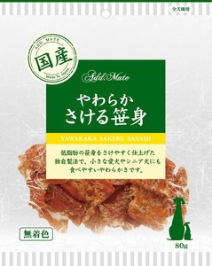 [ペティオ]やわらかさける笹身80g