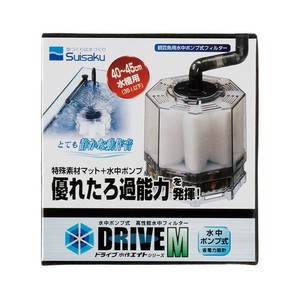 [水作]水作エイトドライブM