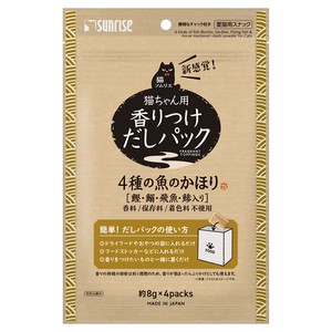 [マルカン(サンライズ)]猫ソムリエだしパック4種の魚4パック