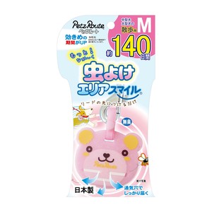 [ペッツルート]虫よけエリアスマイル140日くまM