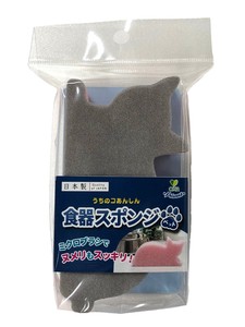[オカ]食器スポンジペットネコ