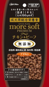 [ペティオ]Add.Metemoresoftプレミアムチキン&ビーフアダルト60g