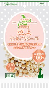 [ペティオ]Add.Mete純国産極上たまごボーロ50g