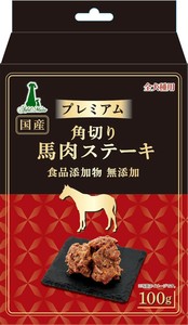 [ペティオ]Add.Meteプレミアム角切り馬肉ステーキ100g