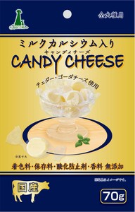 [ペティオ]Add.Meteキャンディチーズミルクカルシウム入り70g