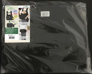 [ペティオ]Add.Metehugmove抱っこキャリーブラック