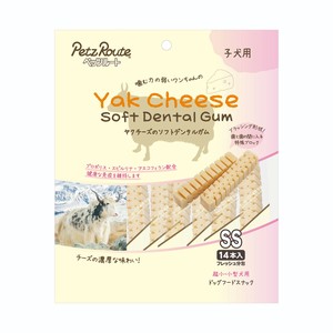 [ペッツルート]ヤクチーズソフトデンタルガムSS子犬用SS14本