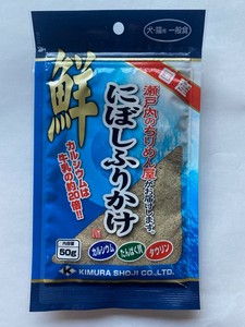 [木村商事]犬･猫用にぼしふりかけ50g