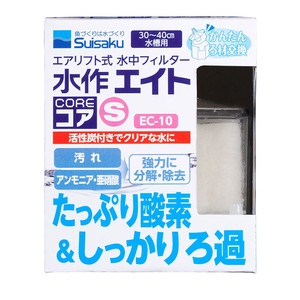[水作]水作エイトエイトコアS