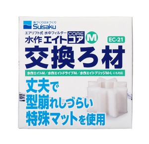 [水作]水作エイトエイトコアM交換ろ材1個入り