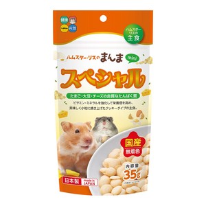 [ハイペット]ハムスターリスのまんまスペシャル35g