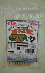 [ライフゲート]ガブリ小型犬･中型犬用ヤギミルク入り10本