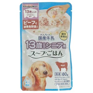 [ドギーマン]ドギーマン13歳から用わんちゃんの国産牛乳スープごはんビーフと緑黄色野菜入り80g