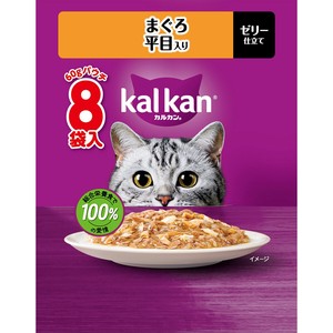 [マースジャパンリミテッド]カルカンパウチまぐろ平目60g×8