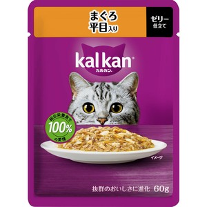 [マースジャパンリミテッド]カルカンパウチまぐろ平目60g