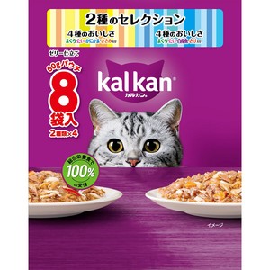 [マースジャパンリミテッド]カルカンパウチ2種かにかま白身魚60g×8