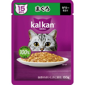 [マースジャパンリミテッド]カルカンパウチ15歳まぐろ60g