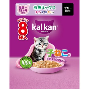 [マースジャパンリミテッド]カルカンP子ねこ用魚M鮪･鰹･鯛60g×8