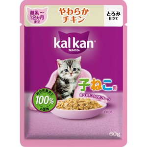 [マースジャパンリミテッド]カルカンP子ねこ用やわらかチキン60g