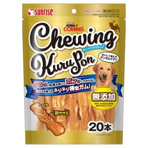 [マルカン(サンライズ)]Gカミングチューイングクルポン20本