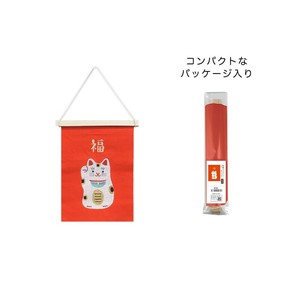 Pre-order Seasonal Material for Store NY embroidered mini tapestry MANEKINEKO