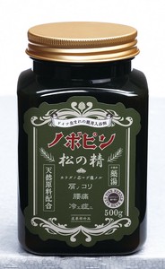 松の精ボトル