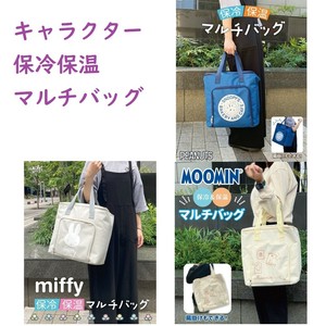 环保袋 补货 人气商品