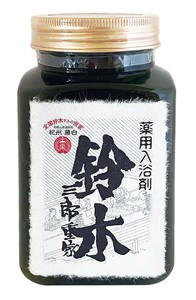 鈴木入浴剤